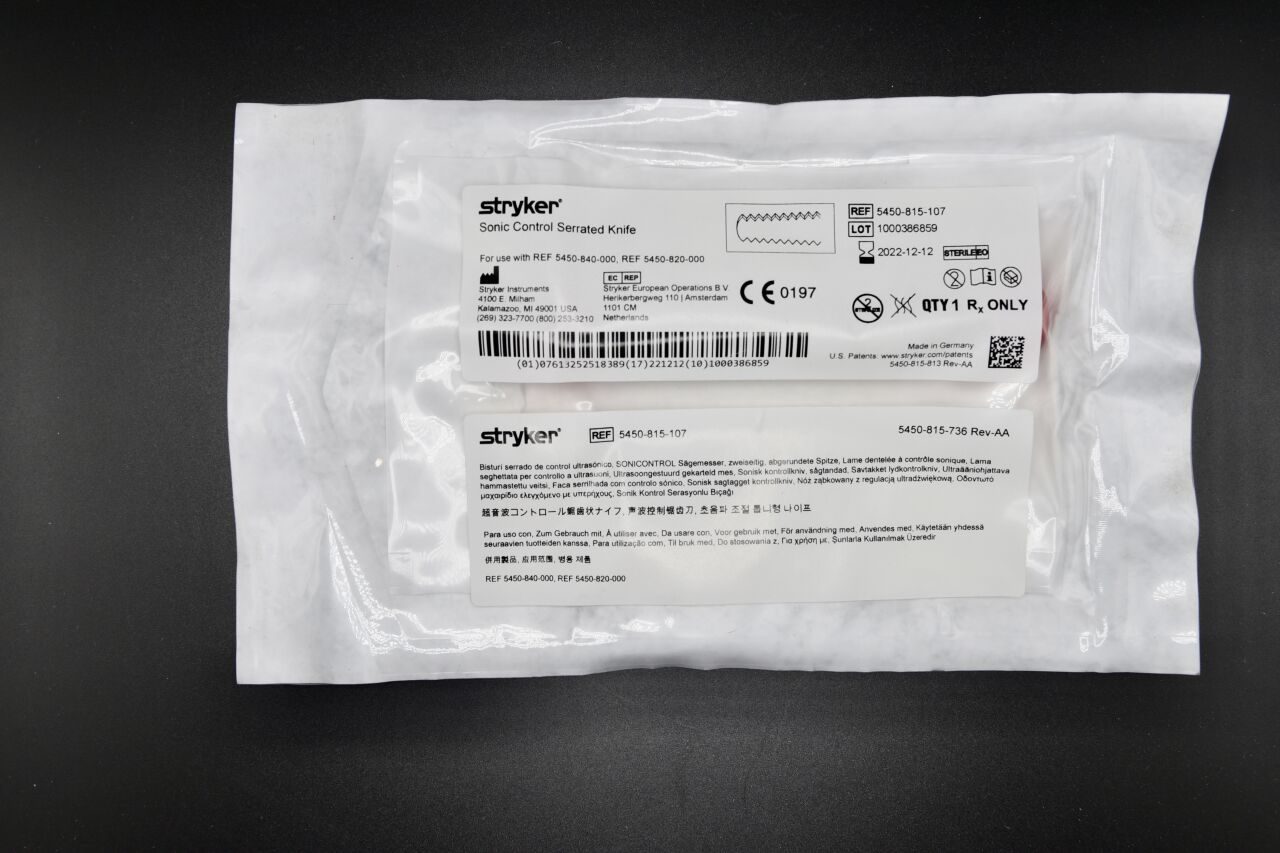 STRYKER 5450-815-107 Sonopet Serrated Knife