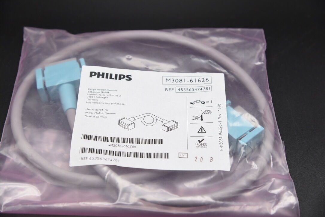 PHILIPS M3081-61626 Intellivue Interface cable, NEW — photo 3